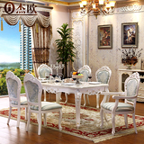 欧式餐桌大理石全实木雕花饭桌长方形餐桌简约大小户型餐桌椅组合