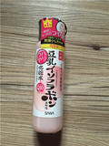日本原装 SANA 豆乳保湿柔和化妆水 美白紧致收毛孔200ml