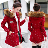 2015冬装冬天衣服女装韩版中长款连帽加厚棉衣加绒风衣外套棉服潮