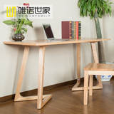 橡木电脑桌简约台式家用学习桌子美式家具创意简易书桌实木写字台