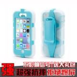 iphone5C 三防手机壳 苹果5C 透明硅胶防摔组合保护壳 硅胶保护套