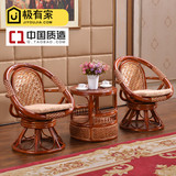 美式藤椅茶几组合三件套转椅腾椅单人藤沙发椅实木旋转藤编椅