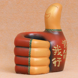 陶瓷男女同学同事生日礼物励志创意工艺品摆件家居装饰大拇指笔筒