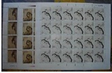 1998-15 何香凝邮票大版，版票，挺版原胶全品相