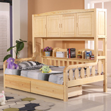 1.5米全实木儿童床 多功能组合床  1.35m松木衣柜床 带书架松木床