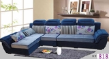 可拆洗实木布艺沙发欧式客厅家具简约现代皮艺左右转角程双虎质量