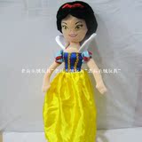 正品热卖Snow White白雪公主与七个小矮人布娃娃公仔毛绒玩具生日