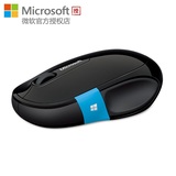Microsoft/微软 蓝牙鼠标 无线sculpt舒适滑控鼠标 surface鼠标