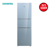 SIEMENS/西门子 KG32HS270C 三门电冰箱 风冷节能 家用大容量