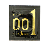 日本进口冈本001安全套避孕套幸福相膜超薄0.01现货1只单片装