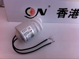 嵌入式一体化筒灯节能光源 带线白光 天花灯专用配件 螺旋灯管泡