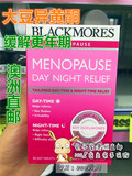 澳洲直邮 blackmores menopause 大豆异黄酮减缓更年期症状 60片