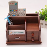 创意欧式客厅茶几办公实木色木制质手机架化妆品桌面遥控器收纳盒