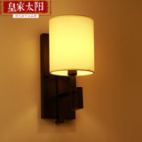 新中式黑色壁灯 仿古茶楼复古布艺古铜色LED单头壁灯酒店卧室灯
