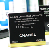 美国专柜Chanel香奈儿柔光完美粉饼蜜粉定妆轻薄提亮肤色正品特价