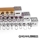 gagaku重型铝合金窗帘轨道直轨窗帘杆纳米滑轨单双轨导轨罗马杆