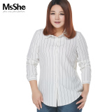 预售MsShe加大码女装2016新款春装胖MM黑白条纹翻领衬衣衬衫11036