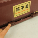 酒店餐厅筷盒 自动取筷盒 仿木塑料筷笼 自助筷子盒 可调节吸管盒