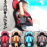 便携式车载儿童坐椅简易专用婴儿宝宝小孩儿童座椅汽车用座椅坐垫
