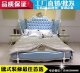 现货 欧式双人床1.8米可定制 法式实木婚床 新古典桦木田园简约床