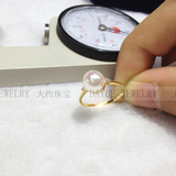 优质 18K金日本AKOYA海水珍珠戒指 白色 正品