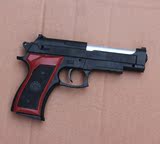 儿童玩具手枪 BB枪 软弹枪可发射子弹枪6mmbb软弹对战射击游戏枪