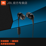 JBL T100A 入耳式通话耳机 HIFI低音耳塞式 智能手机通用