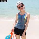 温泉游泳衣女士分体平角裤2016新款品牌泳衣保守韩版遮肚泳装时尚