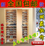 宜家鞋柜大容量二三四门多层特价鞋柜实木大鞋架可定制阳台储物柜
