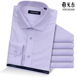 2016新品雅戈尔男士商务长袖衬衫专柜正品格子免烫衬衣DP12183KBA
