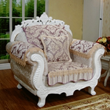 米白色欧美式沙发垫雪尼尔提花蕾丝坐垫套沙发巾罩贵妃垫可定做