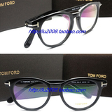 全国包邮：TOMFORD/汤姆福特 全框板材眼镜架 粗框架大框架TF5150