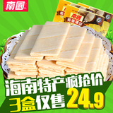 海南特产南国食品椰香薄饼甜味160gx3盒营养早餐椰子薄脆饼干零食