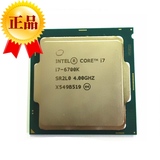Intel/英特尔 i7-6700K 四核 散片 CPU 四核心 八线程 LGA1151
