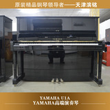 日本原装进口二手雅马哈YAMAHA U1A立式光面乌黑钢琴超低价正品