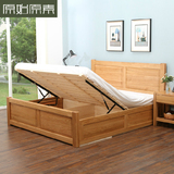 原始原素北欧橡木高箱床纯实木床1.8米1.5双人床现代简约卧室家具