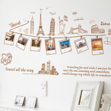 环球旅行客厅卧室背景墙照片建筑邮票简约贴纸可移除墙贴家装墙纸