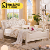 包安装 最美真皮软包韩式双人床 白色1.8米欧式公主田园实木床