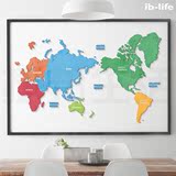 世界地图创意家居办公室立体墙贴亚克力3D客厅装饰卧室贴画