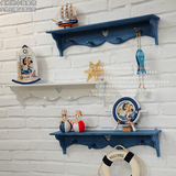特价包邮 地中海风格创意隔板装饰品海洋壁挂置物架客厅厨房搁板