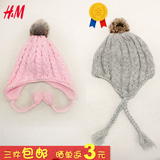 HM H＆M 2015冬季新款正品不代购女孩儿童帽子加绒宝宝公主针织帽