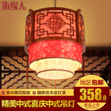 现代中式餐厅吊灯创意仿古实木茶楼宫廷过道大气圆形喜庆灯笼吊灯