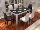 现代简约长方形餐桌椅组合 黑色钢化玻璃白色钢琴烤漆餐台 包邮