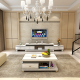 简约伸缩组合大理石烤漆套装电视柜茶几现代客厅钢化玻璃电视柜