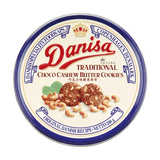 【天猫超市】印尼进口 皇冠丹麦巧克力腰果味曲奇200g/罐