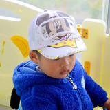 Disney/迪士尼男宝宝帽子鸭舌帽宝宝遮阳帽男帽儿童网眼帽春秋季