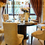 欧式圆餐桌椅组合美式实木圆形餐桌新古典餐桌样板房售楼处定制