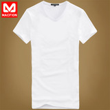 T恤男 夏季男士短袖T恤圆领纯色上衣 韩版修身潮青年白色打底衫男