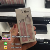 【新加坡代购】Dior/迪奥口红/唇彩/变色粉漾魅惑润/套装/唇膏004