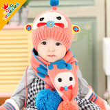 婴儿帽子冬季保暖毛线帽3-6-12个月1-2岁男女宝宝帽子加厚套头帽